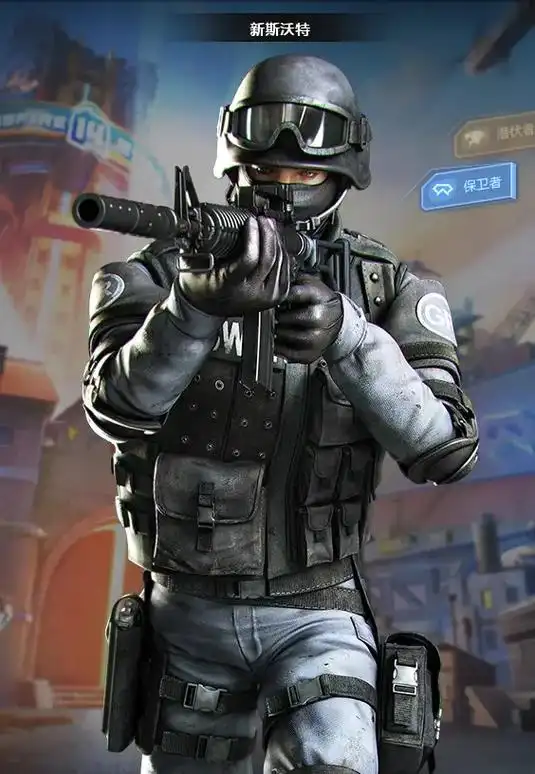 穿越火线#cf 穿越火线男角色 - 抖音