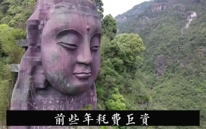 游览江西抚州大觉山,何谓大觉者?