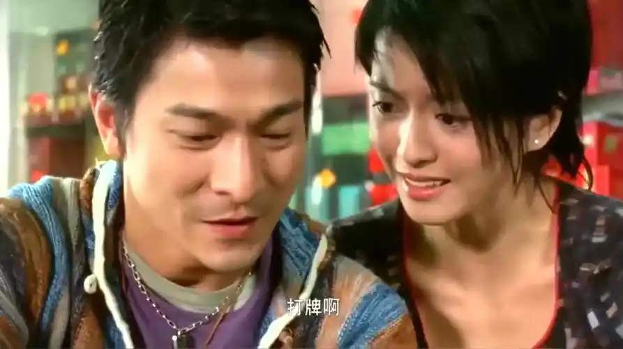 新年财:华仔故意放炮,下秒梁咏琪打六万,对手直接清一色胡牌