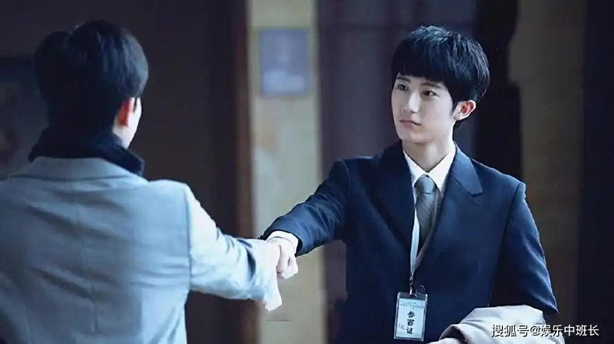 《棋魂》真人版首曝预告片,网友们狂调侃:佐为的妆面真是不忍直视!