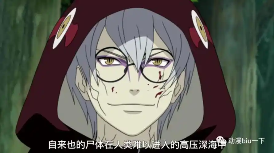 如果没有宇智波佐助的帮助,只剩宇智波鼬自己,能否打败药师兜?