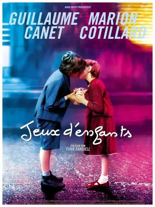 伍迪艾伦|爱情故事|和莎莫的500天_网易订阅