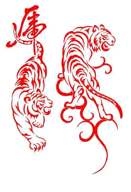 中国图腾(第二辑)吉祥纹饰龙虎凤图案