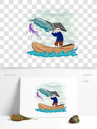 渔民 i>打 /i> i>鱼 /i>渔夫 i>鱼 /i>手绘矢量图