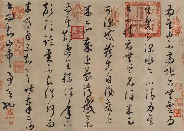 唐 怀素(传) 论书帖 纸本墨笔 纵二八·六厘米 横四〇·五厘米 辽宁省