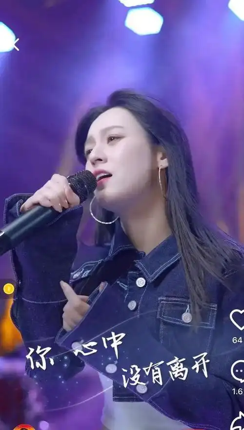 女歌手唐艺是哪里人