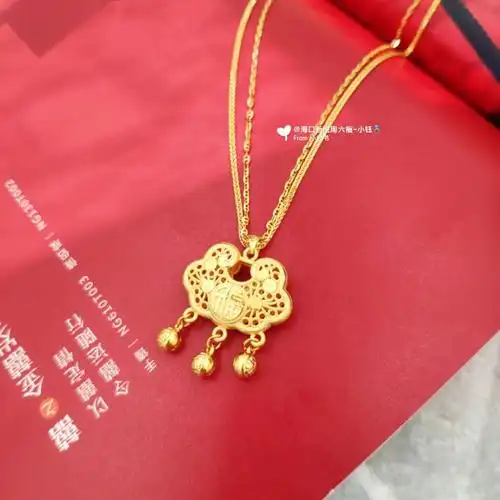 周六福足金如意锁吊坠