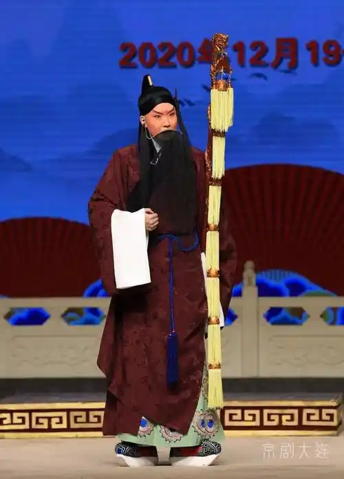 2020年大连京剧院青年演职员业务考核传统戏