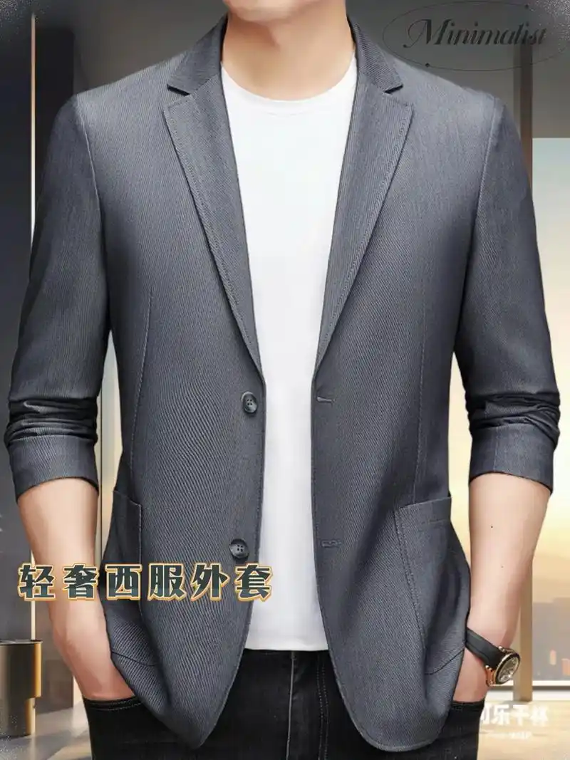 男神们,春秋款大品牌男士西服高档商务休闲西装 时尚与品质的完 - 抖