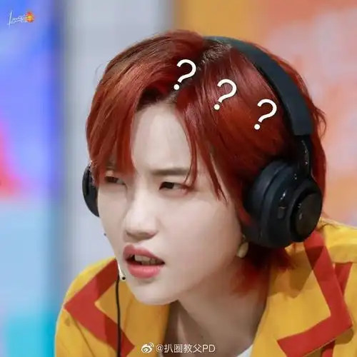 "后脚,就有了陆柯燃花式表情包!哈哈哈哈哈哈哈哈哈哈哈哈哈!