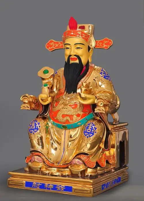 京选好货财神爷摆件店铺开业礼品佛像家用客厅办公室供奉工艺品12寸碌