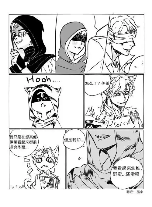 【佣占】(春节更新4.