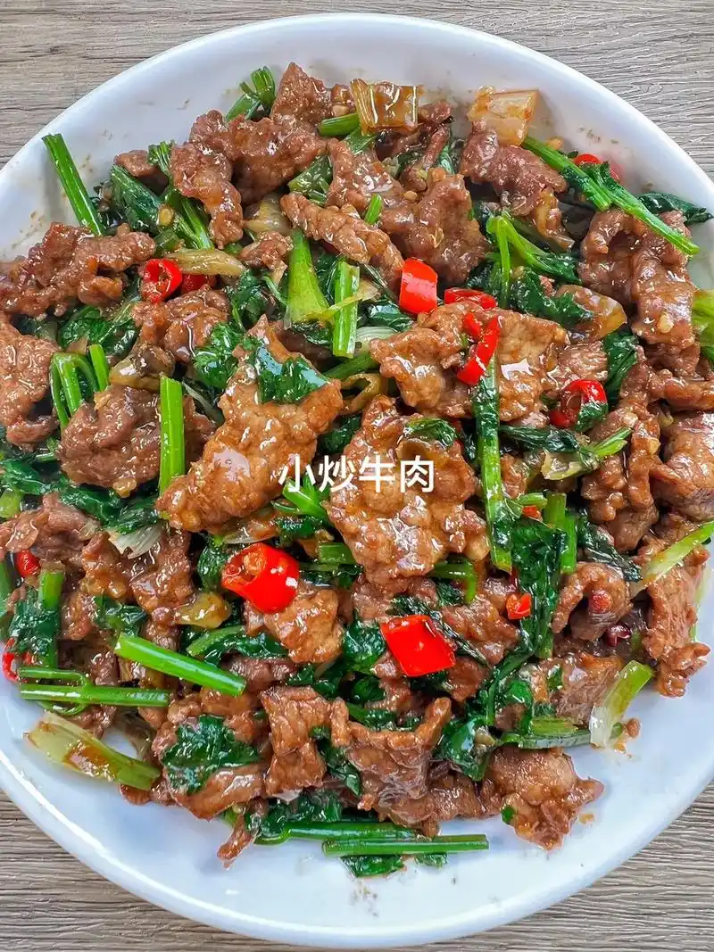 因为这个小炒黄牛肉,我干 - 抖音