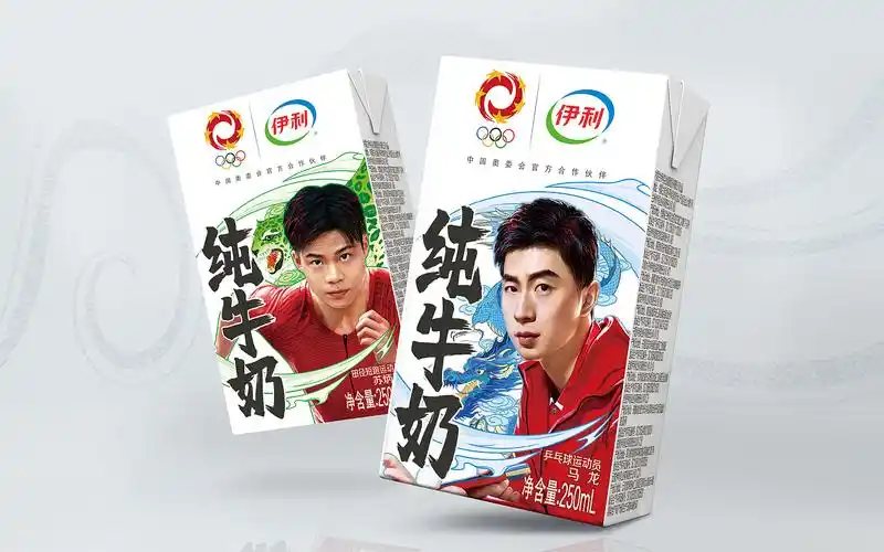 2021-伊利纯牛奶东京奥运限量款包装设计