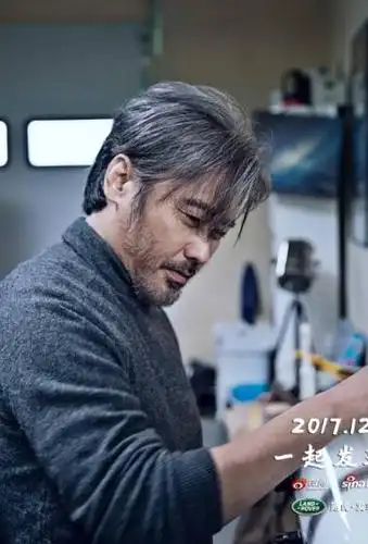 简介:吴秀波《最美表演》人物剧照高清图片,分享一组吴秀波图片给大家