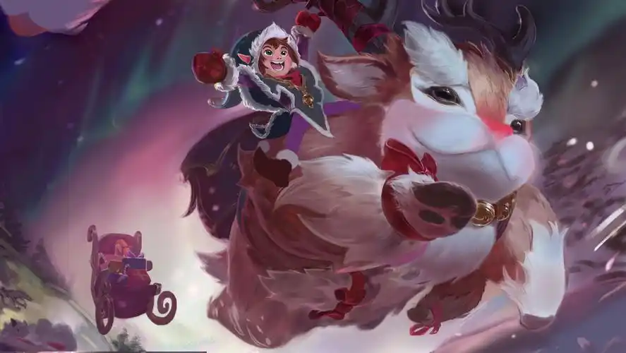 英雄联盟努努皮肤