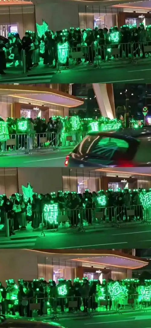 尖叫之夜网络关键词云##王一博尖叫之夜年度男主角