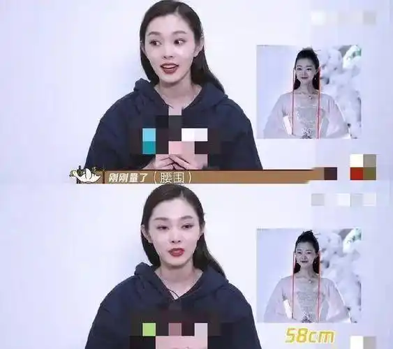女明星腰围杨幂57cm宋轶58cm看到迪丽热巴不愧是胖迪
