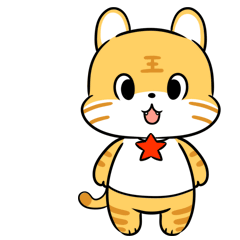 小老虎gif|动漫|网络表情|毛里苏_原创作品-站酷zcool