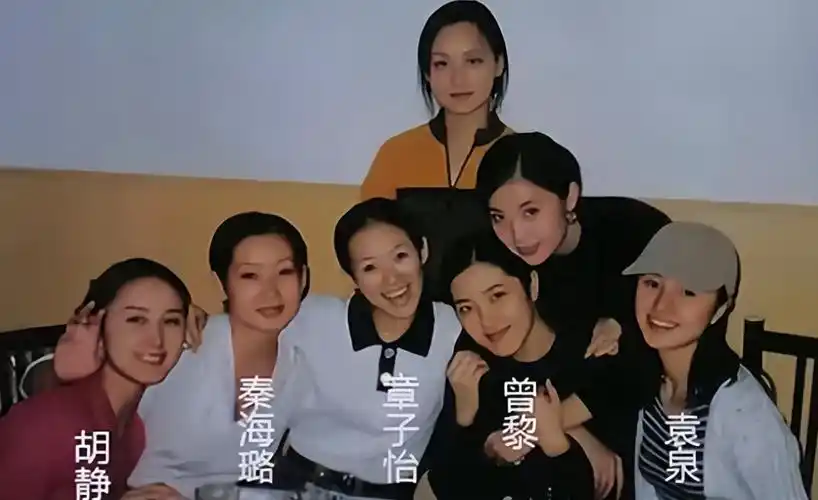 回顾影后秦海璐每月给丧子丧夫的婆婆生活费以后我就是您亲女儿