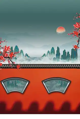 元素中国风复古剪纸风背景已下载3次1920x1200深蓝色手绘中国风国潮