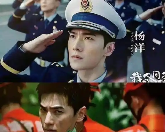 肖战军装帅炸,杨洋,王凯禁欲,王鹤棣空少制服全校公认帅_图片_来源