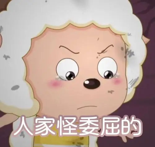 二传空间tb什么的要收藏图片或者点赞,二传注明司倚