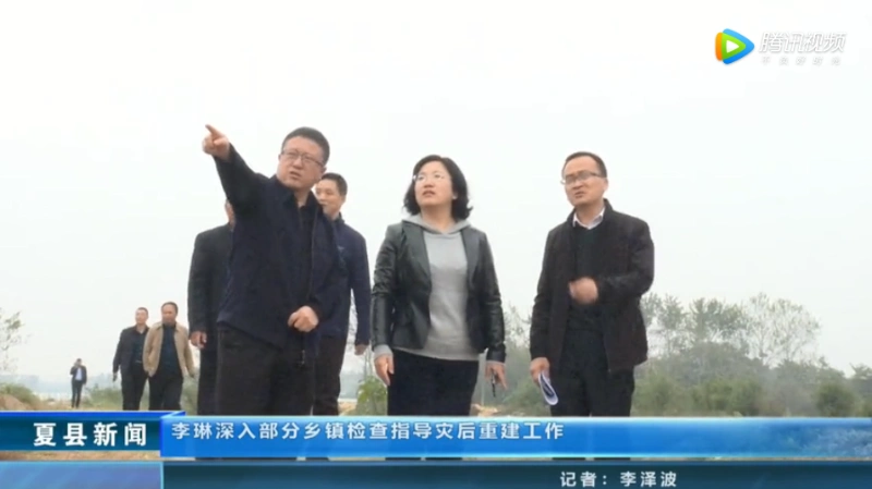 李琳深入部分乡镇检查指导灾后重建工作