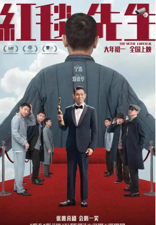 彭于晏的"被迫消失",彻底揭露了娱乐圈的残酷真相|姜文|吴彦祖|陈冠希