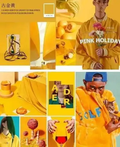 五大女装流行色,时髦到2021年!