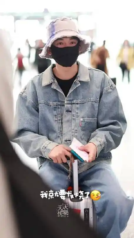 胡先煦飞驰人生