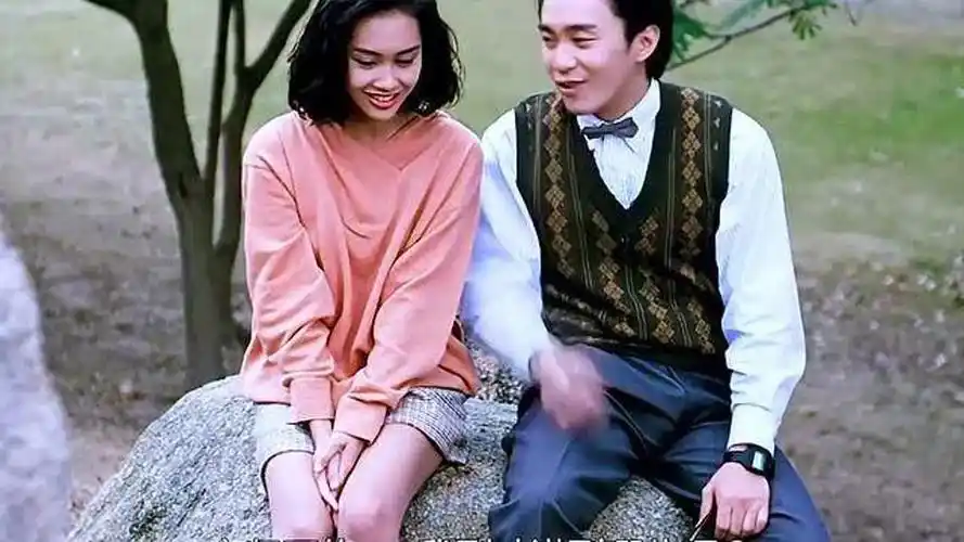 朱茵说周星驰花心可周星驰却用一生不娶来证明真是敬佩但又有点心酸