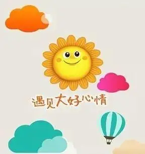 好心情促成利他行为快乐的人更乐于帮助别人.