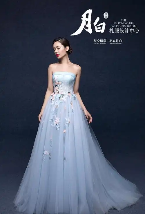【月白礼服设计中心_晚礼服系列蓝色彩纱】价格,图片,定制,租赁-上海