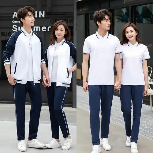 春秋季初中生校服套装三件套中学生高中生宽松班服长袖运动服蓝白