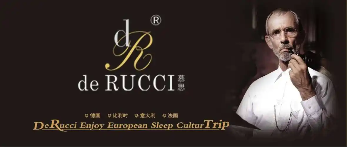 慕思床垫ipo实为东莞品牌与股东欧派存在大额关联交易两大卖场突击