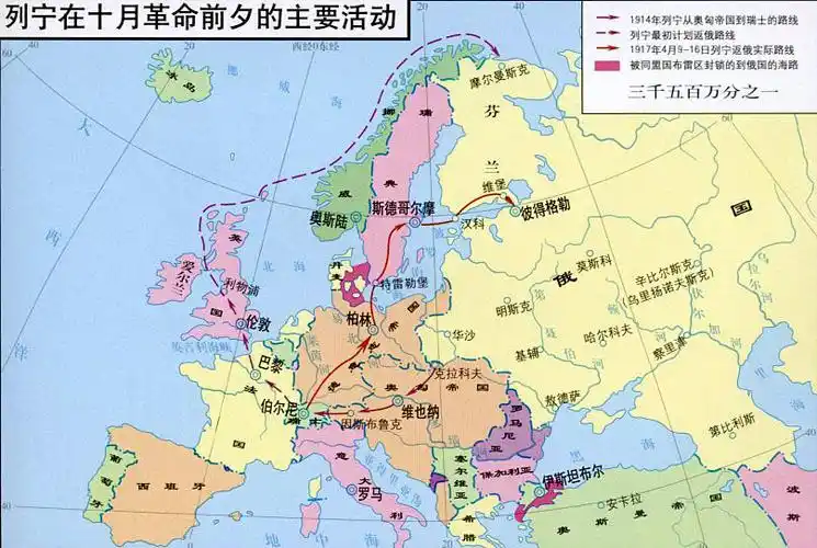 列宁在十月革命前夕的活动_世界历史a地图库_地图窝