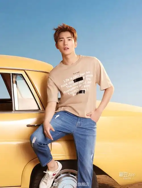 杨洋 新闻 爱豆新闻讯 森马官方旗舰店微博送来一张杨洋上身品牌夏日
