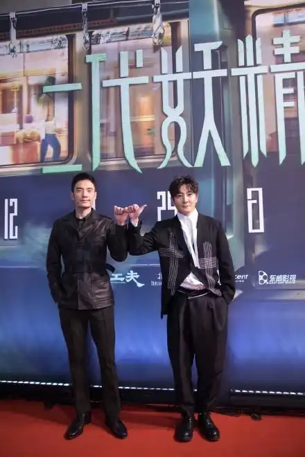 tf老boys:雷佳音 郭京飞 李光洁"塑料兄弟"花式互怼