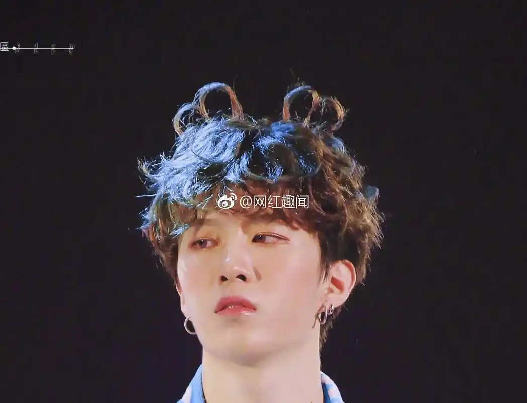 范丞丞心形头发说实话你能接受男的弄这种发型吗?