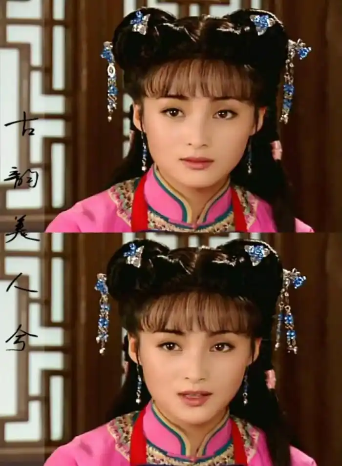 《苍天有泪》萧雨凤~蒋勤勤 @古韵美人兮