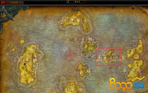 反映去了新地图做任务之后,回到奥格瑞玛但是不知道怎么在回去赞达拉