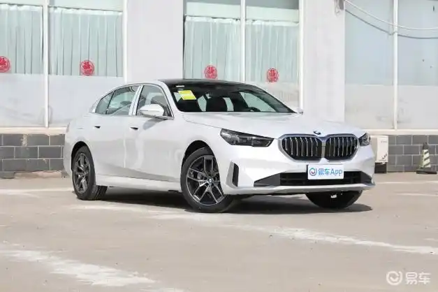 【宝马宝马5系2023款改款 530li 领先型 豪华套装】报价_图片_-参数