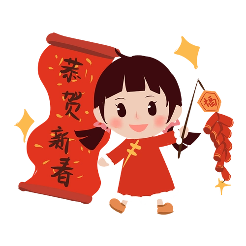 svsvg从ttui转采于2021-03-10 10:58:53【可下载】 鞭炮图片 鞭炮背景