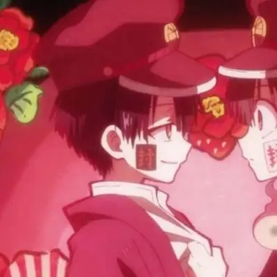 地缚少年花子君,柚木普与柚木司.(自截动漫情侣头像)