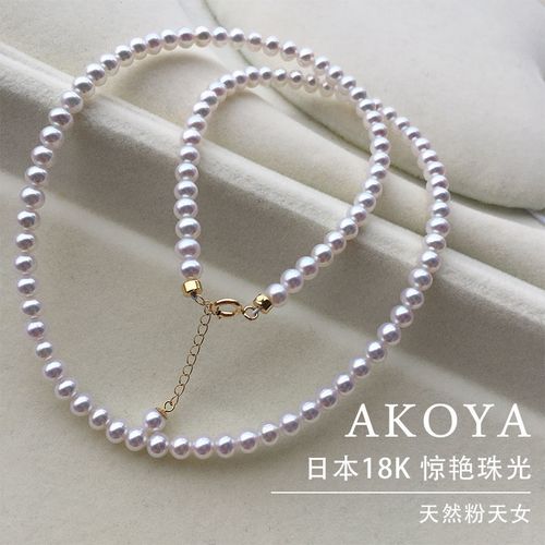 海水akoya珍珠项链3-4mm极光彩凛baby珠锁骨链小灯泡百搭颈链