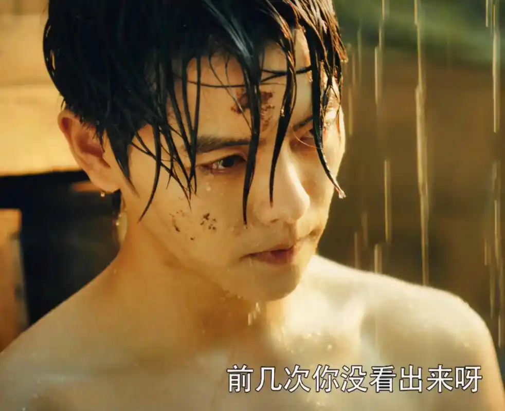 肖宇梁张起灵 #盗墓笔记之终极笔记 #撩起衣服就是腹肌 # - 兑趑