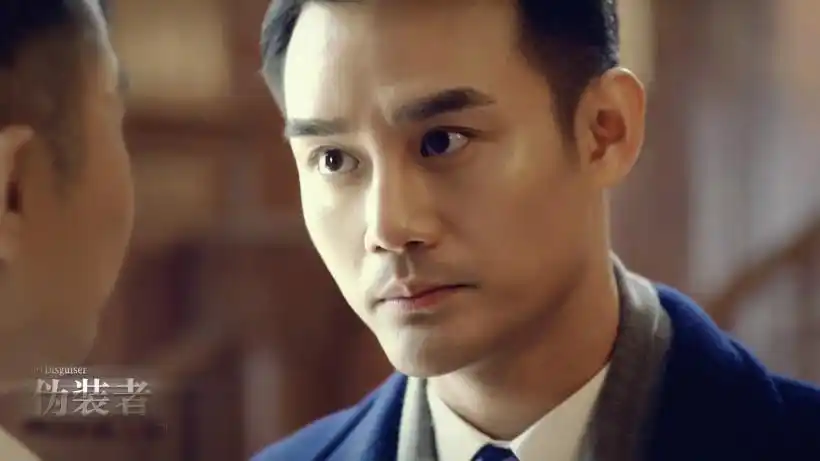 王凯《伪装者》剧照图片
