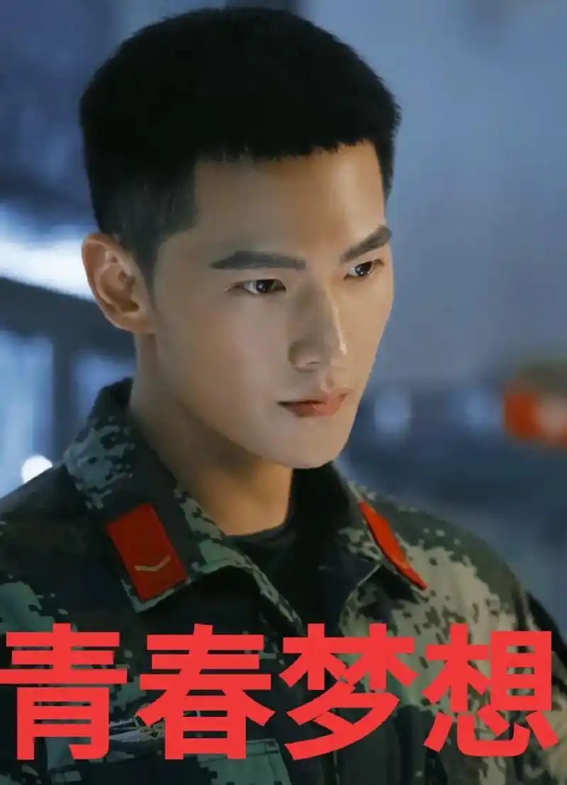 杨洋特战荣耀    #军人 风采   璀璨#抖音热门    - 抖音