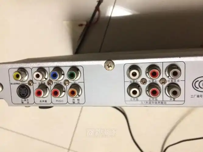 藏满苍老师的中兴dvd拆解